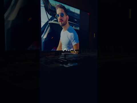 وبحنلك عمرو الشاذلي بيانو محمد عاصم
