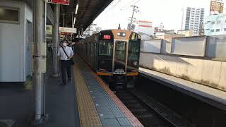 阪神1000系1207Fの快速急行奈良行き 鶴橋駅