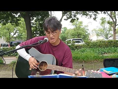 Ti Amo／EXILE【アコギ弾き語りカバー】
