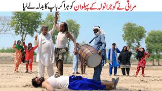 Top comedy viral videos 2026, Dholan, lali, sharmili, ramzi, nori, Jugnu, ladu, totyshah, funnyjokes