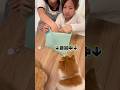 シール袋が届いたから開けてみるとリアルもふもふ参加したw#shorts #mering
