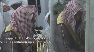 دعاء دعاء ختم القرآن الكريم من المسجد النبوي لفضيلة الشيخ #صلاح_البدير | ليلة 29 #رمضان 1440 هـ HD