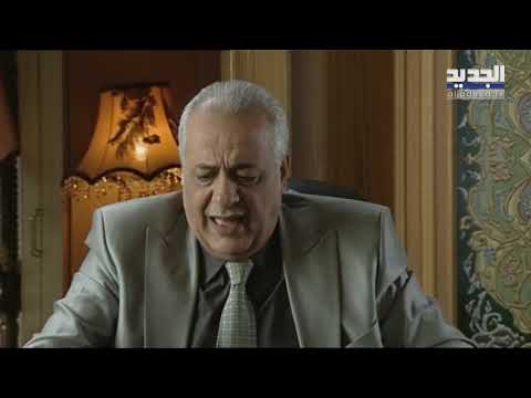 يوميات مدير عام ج 2 الحلقة 22 Promo 