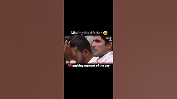 Mohammed Siraj In Tears During National Anthem | #mohammedsiraj #indvsaus | india vs Australia test