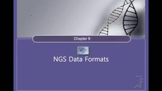 GDA 9장-(1) pp182~184 서론: 차세대 시퀀싱 데이터 포맷 다루기 NGS Data Format