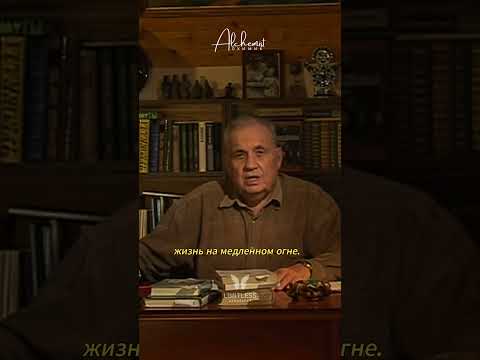 Эльдар Рязанов: Стихи, которые трогают до слёз!
