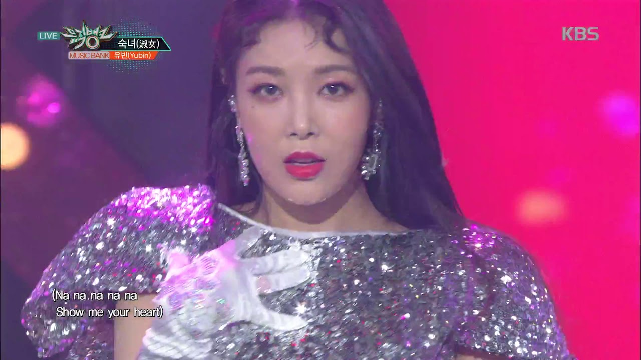 뮤직뱅크 Music Bank - 숙녀(淑女) - 유빈(Yubin) (Lady - Yubin).20180608