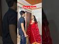 Or Kro Flirting Dosti Flirting Funny Comedyfilms Bestfriend 