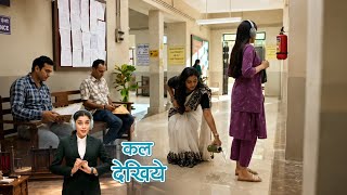 Juhi Mui NEW PROMO - Episode 39 | 13th August 2026