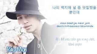 BTS (방탄소년단) - Hold Me Tight 잡아줘 [Lyrics Han|Rom|Eng]