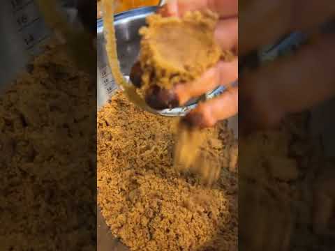 طريقه البثيث