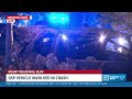 Georgia State Patrol vehicle involved in crash in DeKalb County