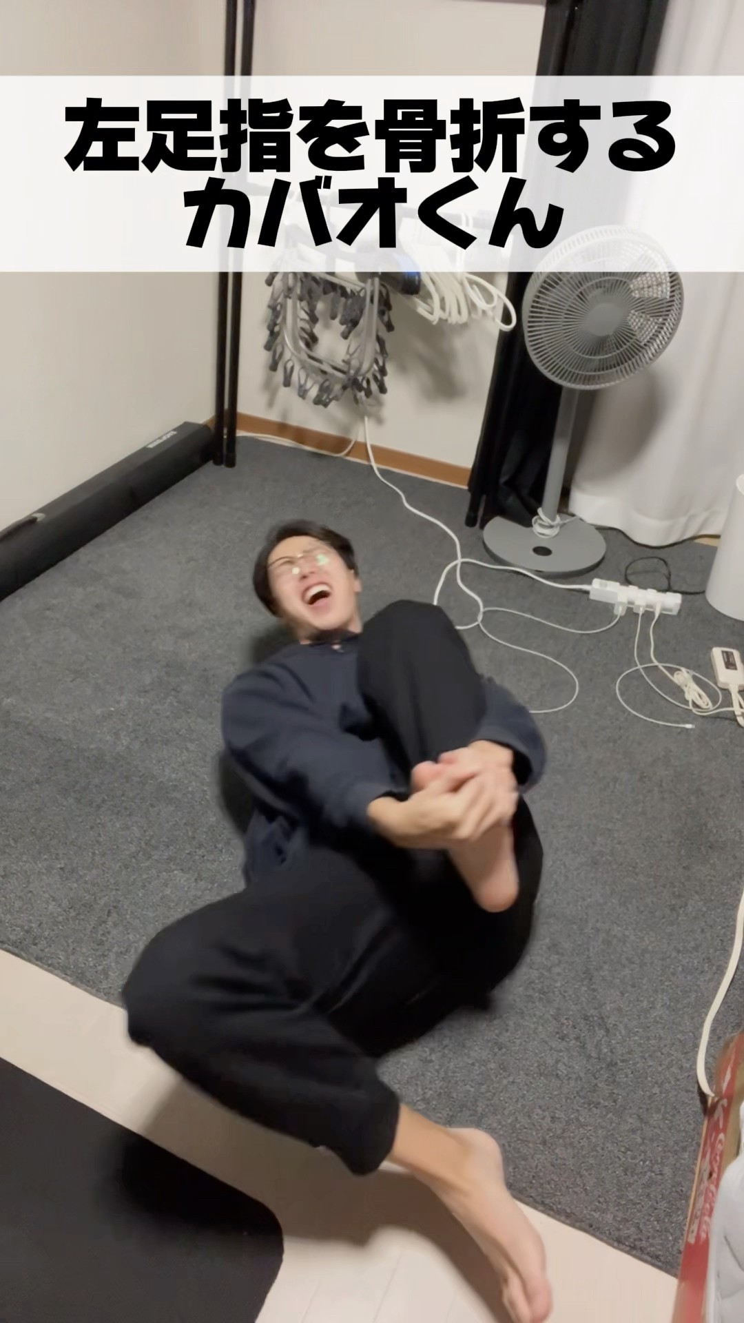 Kabao-kun breaks his left toe #shorts - YouTube