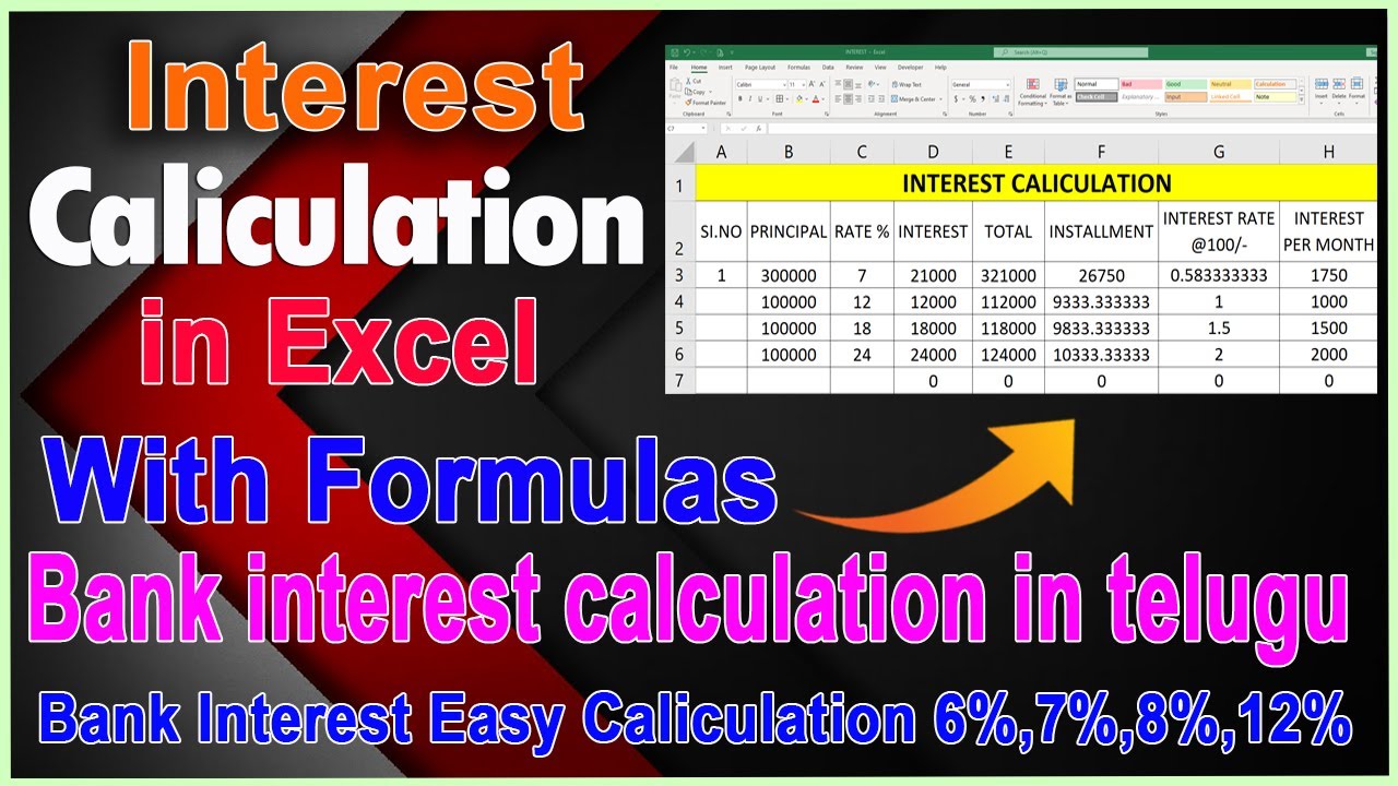 Bank Interest Calculation In Excel How To Calculate Bank Interest In