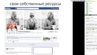 Почему Ваш аккаунт в соцсетях может тормозить или даже разрушать Ваш бизнес(, 2016-03-28T07:24:55.000Z)