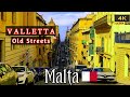 Valletta Old (strait) Streets, Malta 🇲🇹 [4K] #travelarc