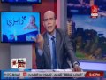 برنامج خط احمر مع الاعلامى محمد موسى بتاريخ 27 7 2017