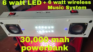 3 in 1 Smart Gadget // 30,000mah Powerbank + 6 Watt Wireless Music System + 6 Watt Led Light