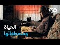 وثائقي ضربات القدر لحظات حياتية حاسمة وثائقية دي دبليو وثائقي ضربات القدر لحظات حياتية حاسمة وثائقية دي دبليو