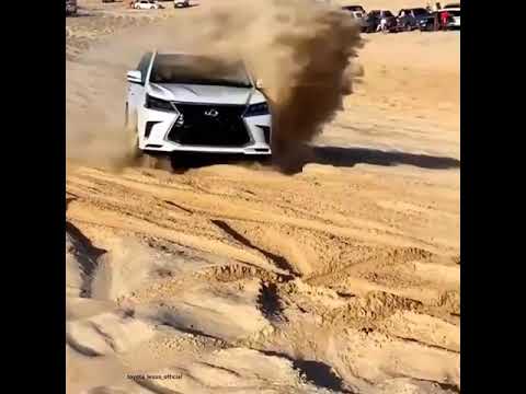 لکسوس تو خاک