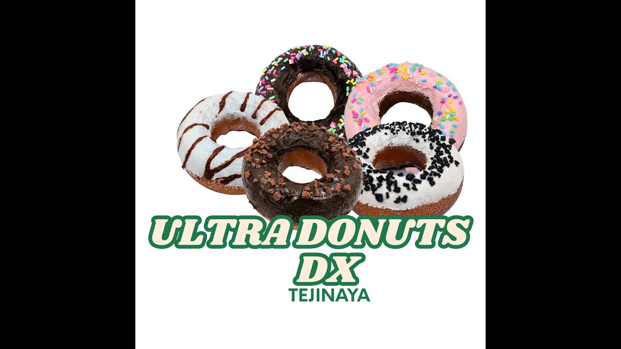 ULTRA DONUTS DX (ウルトラドーナツDX) ｜全商品一覧や手品グッズ揃う