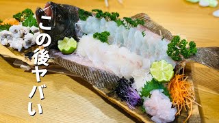 舟盛り皿DIYしてみた結果…！ - YouTube