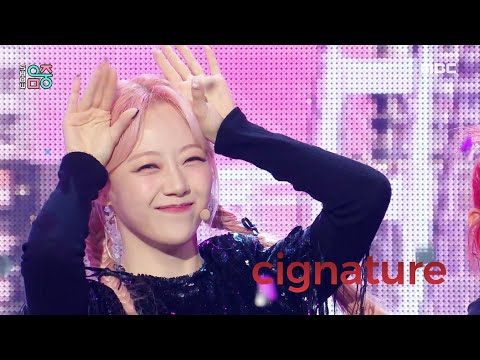 cignature (시그니처) - AURORA (오로라)| Show! MusicCore | MBC230128방송