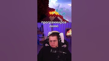 онлайн школа программирования, онлайн курсы программирования, курсы программирования,