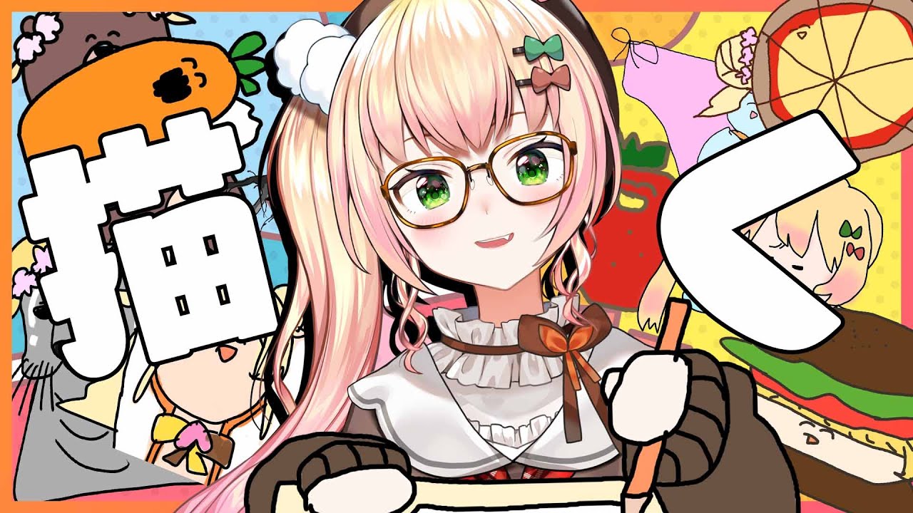 【Drawing】🍑コピー機オリジナルシールになる！？🍑 【ホロライブ/桃鈴ねね/ #ねねいろらいぶ】