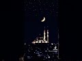 على باب سيدنا النبي