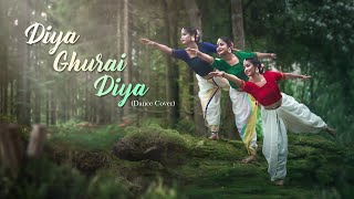 Diya Ghurai Diya | Zubeen Garg | Dance Cover | Nrityarata