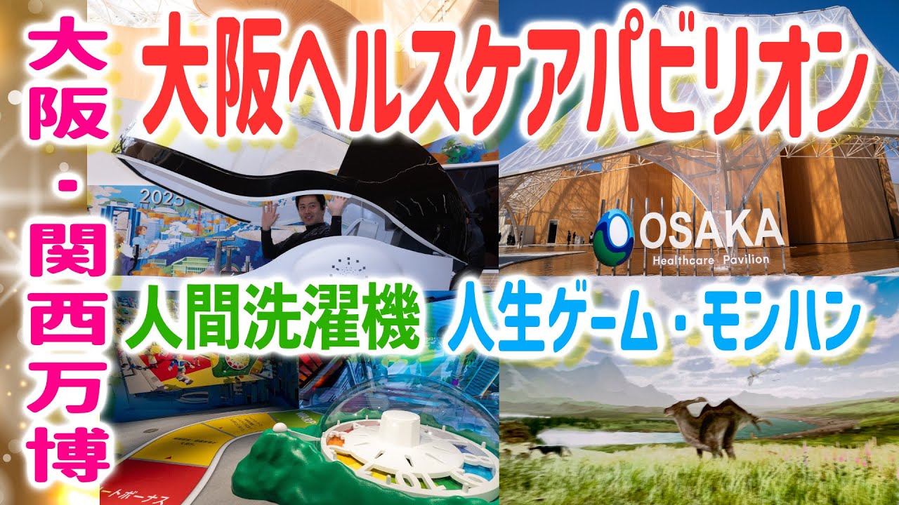 YouTube動画あり！！★萬代屋（バンダイ） ワーゲン・カブリオレ★リモコン YouTube動画あり！！☆萬代屋（バンダイ） ワーゲン・カブリオレ