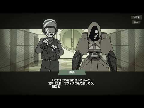 MINDHACKすきまトーク【01】