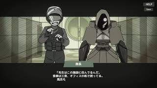 MINDHACKすきまトーク【01】