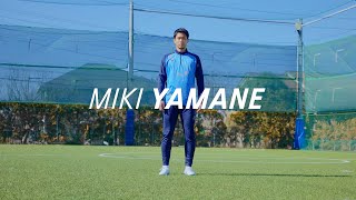 MIKI YAMANE​ ×​ DS LIGHT X-FLY 5｜ASICS FOOTBALL｜アシックス