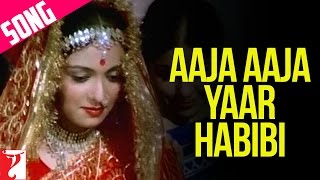 आजा आजा यार हबीबी Aaja Aaja Yaar Habibi Lyrics in Hindi