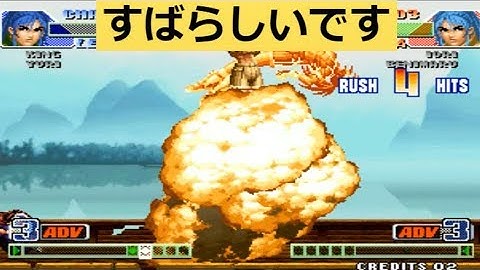 KoF 98 Combo Hack ➤ Youhuo vs XIAOHAI ➤ yzkof emulator, kof98 plus, kof98 hack, kof98 combos