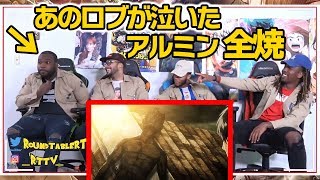 海外の反応 アニメ 進撃の巨人 3期【焼けたアルミンに言葉を失う】