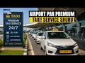 Hyderabad Airport Par Premium Taxi Service Shuru | 24 Ghante Taxi Ki Sahulat