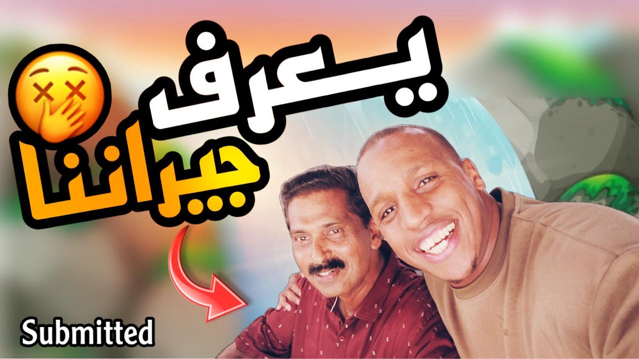 ثاني اكبر شلال في كيرلا !! 😍 خووورافي | انتبه تسب بالعربي؟!😞 |😍 Athirappilly Water Falls in Kerala