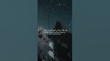 تلاوة رائعة 😍 لسورة البقرة 🖤| متنساش تشارك الأجر مع غيرك عشان يبقي في ميزان حسناتك 🖤🤲