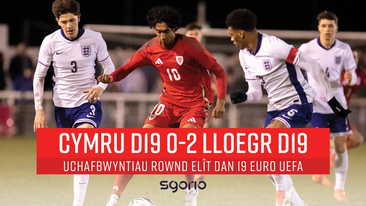 Uchafbwyntiau | Highlights: Cymru D19 0-2 Lloegr D19 | Rownd Elît 