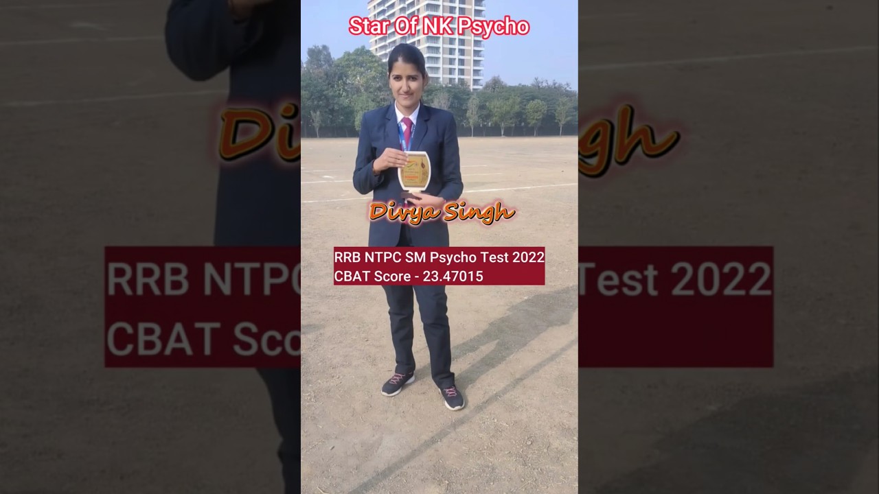Rrb Ntpc Station Master Psycho test 
