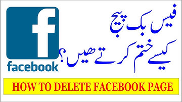 How to Delete Facebook Page Tutorial (Hindi/Urdu)