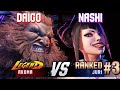 Sf6  daigo akuma vs nashi 3 ranked juri  high level gameplay