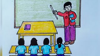 classroom drawing simple || Easy drawing of classroom