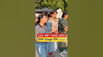 UGC NET ENGLISH इतना Tough पेपर #ugcnetadda247 #ugcnetpaper1 #ugcnetexamanalysis #ugcnet #ugcnet2025