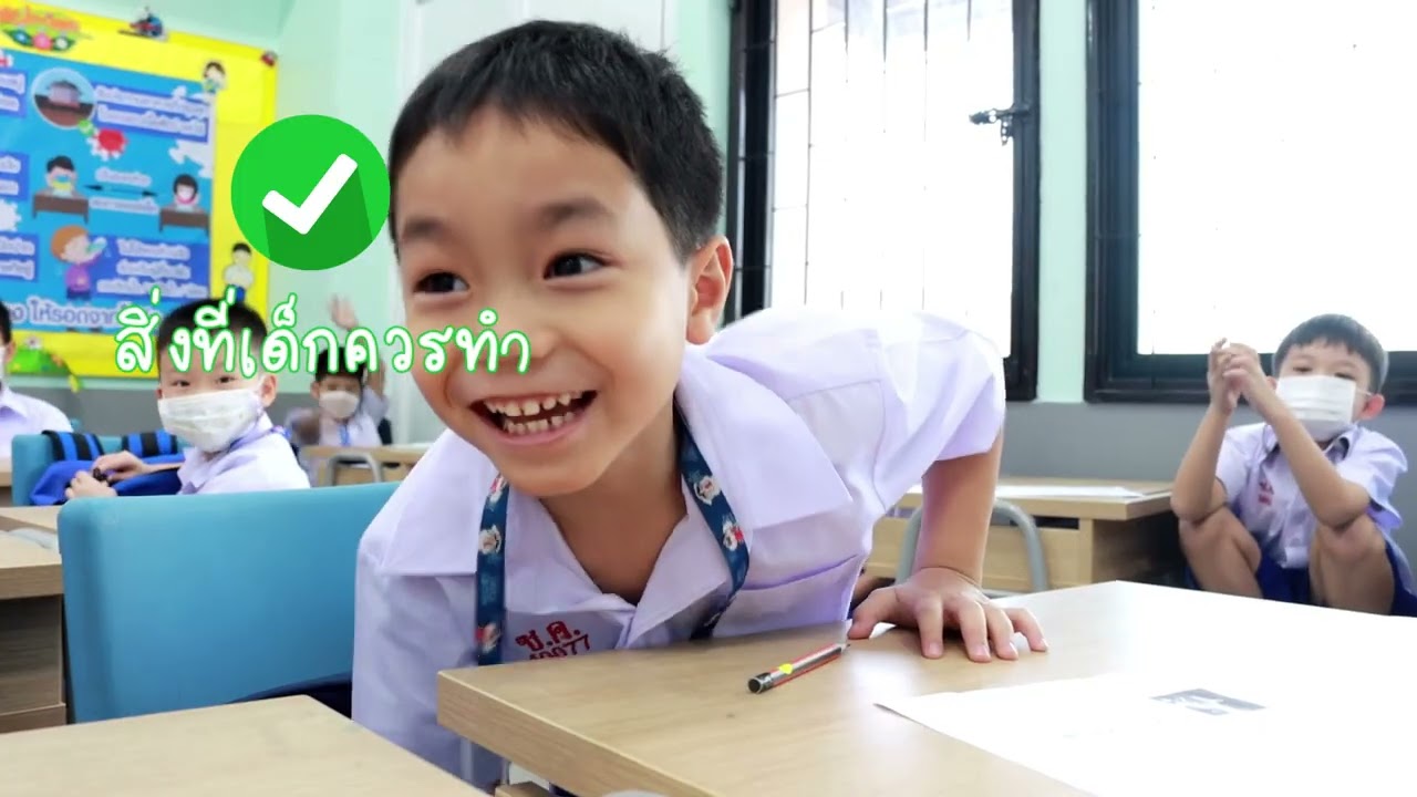 คลิปแนะนำ 