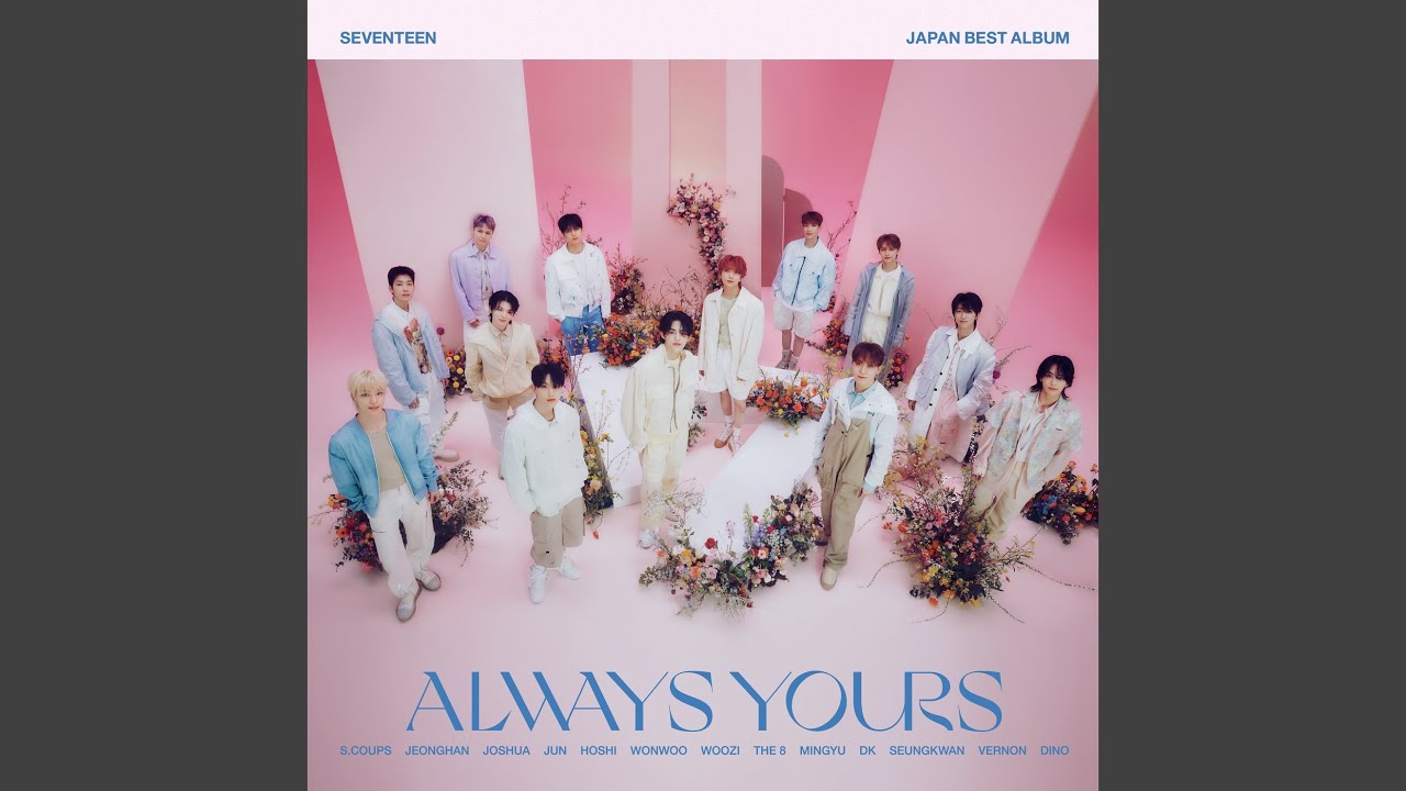 SEVENTEEN - SEVENTEEN ウジ 24H WOOZI SEVENTEEN 24H JAPAN limited 2ND MINI ALBUM C ver