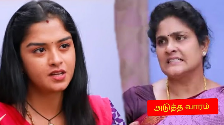Mahanadhi | 21st to 22nd June 2025 - Promo